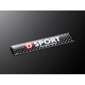 新品 スカイライン DR30 ターボ車 用 サイドブレーキ ワイヤー 左右