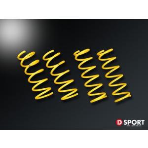 D-SPORT(Dスポーツ) A-SPEC スプリング 【コペン：LA400K 年式：2014/06...