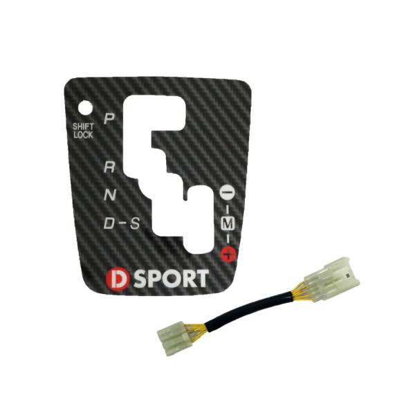 D-SPORT(ディースポーツ) GTシフターキット 【LA400K CVT車用】 品番：58850...
