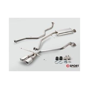 D-SPORT(ディースポーツ) スポーツマフラーCD feat. 5ZIGEN デュアルセンター2...