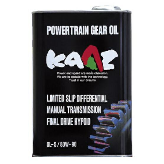 KAAZ(カーツ) パワートレインギアオイル 2L缶【GL-5／80W-90】品番：71259-10...