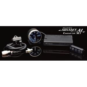 Defi(デフィ) ADVANCE A1 コントロールユニット + ターボ計（200kPa 60φ）...