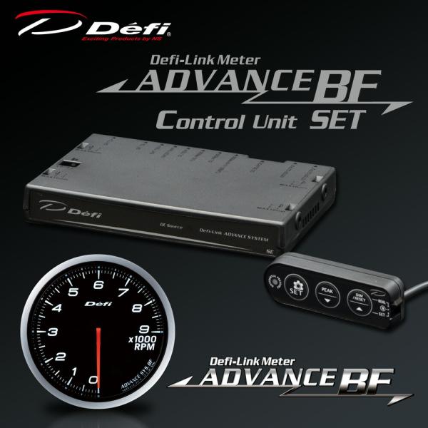 デフィ(Defi) アドバンス BFメーター φ60 2点セット ホワイト 【タコメーター9000r...