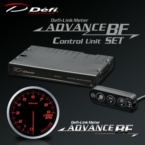 デフィ(Defi) アドバンス BFメーター φ60 2点セット アンバーレッド 【タコメーター90...