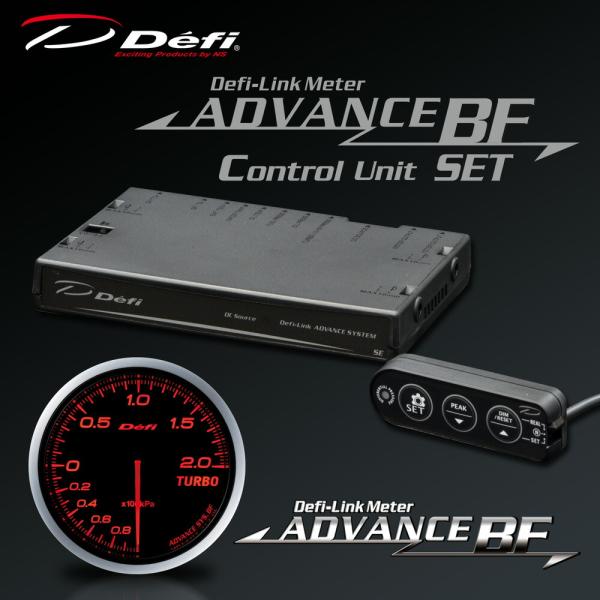 デフィ(Defi) アドバンス BFメーター φ60  2点セット アンバーレッド 【ターボ計200...