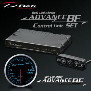 デフィリンク　アドバンス　コントロールユニット　DF07703 Defi(デフィ) リンクアドバンス コントロールユニット SE 品番