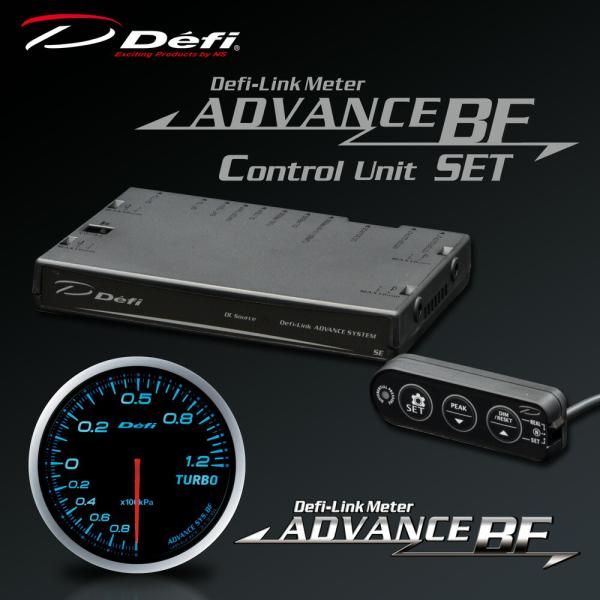 デフィ(Defi) アドバンス BFメーター φ60  2点セット ブルー 【ターボ計120kPa/...