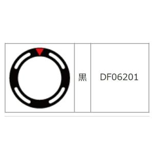 Defi(デフィ) レギュラーポジションベゼル φ52 Racer Gauge用 品番：DF06201｜hanatora