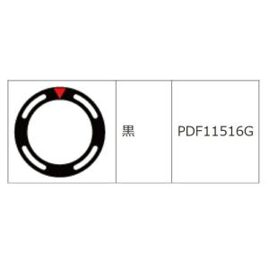 Defi(デフィ) レギュラーポジションベゼル φ60 Racer Gauge用 品番：PDF115...