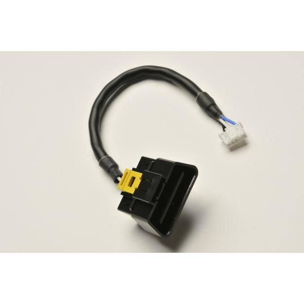 Defi(デフィ) OBD2ハーネス 20cm 品番：PDF14503H