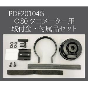 APレーシング RACING/ロッキードキャリパー CP2696-38EO : ゆにゅーや