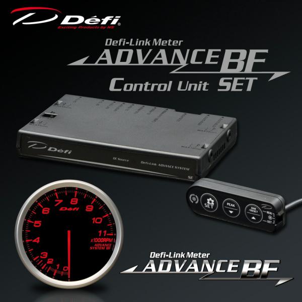 Defi(デフィ) ADVANCE BF タコメーター 80Φ 11000rpm アンバーレッド コ...