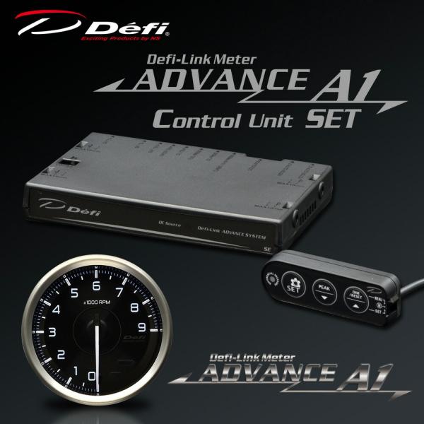 Defi(デフィ) ADVANCE A1 タコメーター 80Φ 9000rpm コントロールユニット...