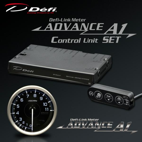 Defi(デフィ) ADVANCE A1 タコメーター 80Φ 11000rpm コントロールユニッ...