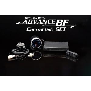 Defi インマニ計 Defi（デフィ） ターボセンサーセット (Max200/120kPa、インマニ計用