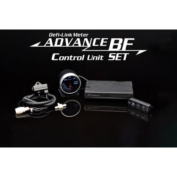 Defi(デフィ) ADVANCE BF ターボ計200kPaモデル（ブルー）＋ADVANCEコント...