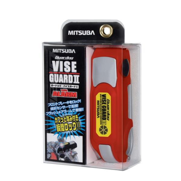 MITSUBA ガードッグ バイスガード2 (Guardog VISE GUARD II) オレンジ...