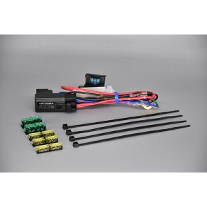 MITSUBA EDR用 電源取り出しキット 品番：EDR-P07