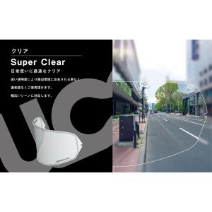 スリーボンド スリーラスター 標準タイプ TB6154B 塩害対策用長期防錆