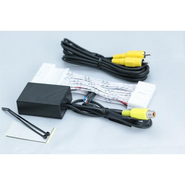 フジ電機(Bullcon) マジコネ バックカメラ接続ユニット 品番：AV-C33