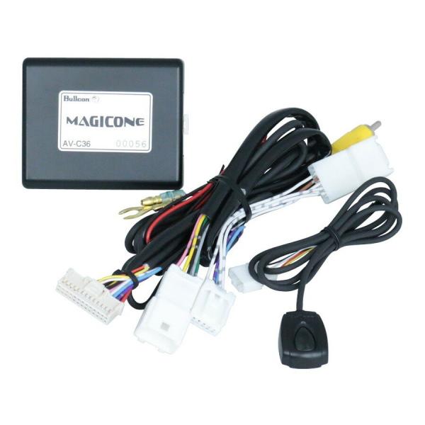 フジ電機(Bullcon) マジコネ バックカメラ接続ユニット 品番：AV-C36