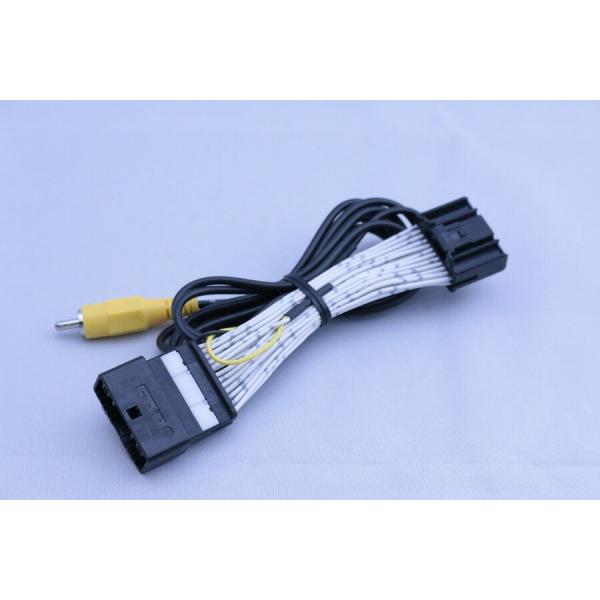 フジ電機(Bullcon) マジコネ リヤモニター出力ハーネス 品番：AV-R04