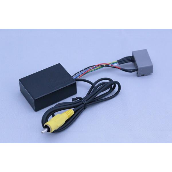 フジ電機(Bullcon) マジコネ バックカメラ接続ユニット 品番：AV-C24