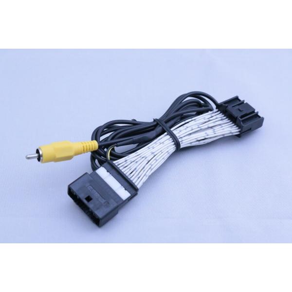 フジ電機(Bullcon) マジコネ リヤモニター出力ハーネス 品番：AV-R07