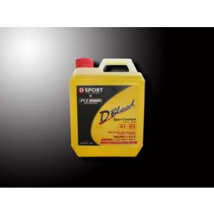 入荷未定】D-BLOOD オイル 5W-30 08701-F003 3缶セット ダイハツ車用