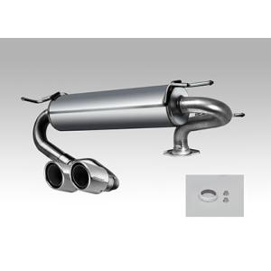 無限（MUGEN） スポーツサイレンサー デュアルタイプ for Skip