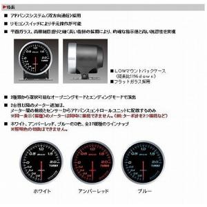 Defi(デフィ) デフィリンクメーター アドバンスBF ターボ計 汎用 アンバーレッド Φ60 -100kPa〜200kPa 品番：DF09902｜ななこ屋