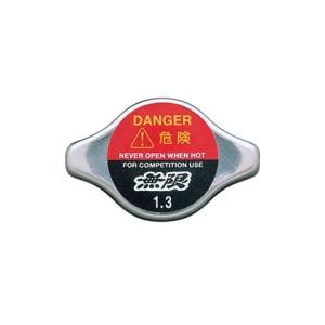 MUGEN(無限) ハイプレッシャーラジエターキャップ N-WGN JH1/JH2 2016/06- 品番：19045-XGER-0000｜hanatora