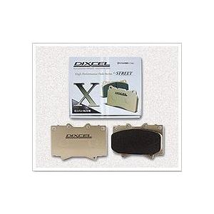 DIXCEL(ディクセル) ブレーキパッド Xタイプ フロント トヨタ カルディナ ST195G 96/1-97/8 品番：X311236