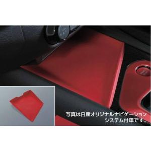 NISMO(ニスモ) センターコンソールマット 上段用 ノート/ノートオーラ E13 品番：20150-RNE30