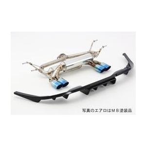 [個人宅配送可能] FUJITSUBO(フジツボ) マフラー A-RM KENSTYLEエアロ マットブラック塗装品セット マツダ ロードスター DBA-ND5RC 品番：250-42447