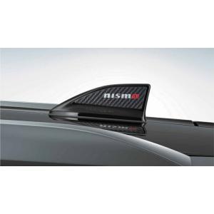 NISMO(ニスモ) アンテナガーニッシュ ノートオーラ E13 全車 品番：2822S-RNE30