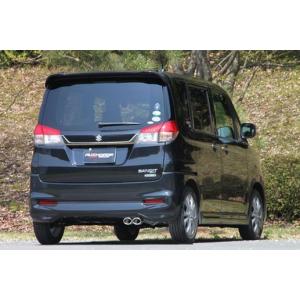 【まーと】柿本改　ソリオ用マフラー5AA-MA37S、5AA-MA47S 柿本_改]5AA-MA47S ソリオ_2WD_CVT(1.2 / NA HV_R4/12〜)用マフラー