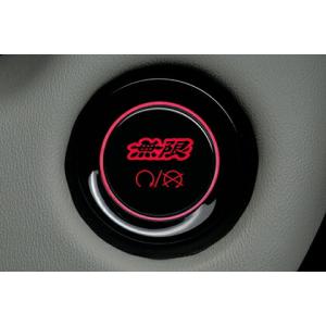 無限（MUGEN） スポーツペダル MT N ONE JG3 20/11- 品番：46545-XG5