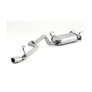 FUJITSUBO マフラー A-S トヨタ ハイエース CBF-TRH214W 2WD 2007/08-2014/12 品番：360-28033