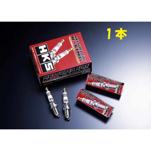 HKS プラグ スーパーファイヤーレーシング M-iシリーズ M35i 1本 BMW 328i GF...
