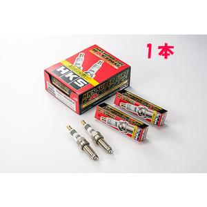 HKS プラグ スーパーファイヤーレーシング MR-HLZシリーズ MR45HLZ 1本 ホンダ フリードハイブリッド GB7/GB8 16/09- 品番：50003-MR45HLZ｜hanatora