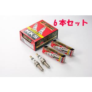 HKS（エッチケーエス） プラグ MR45XLZ HKS NGK9番相当 1本 スーパー