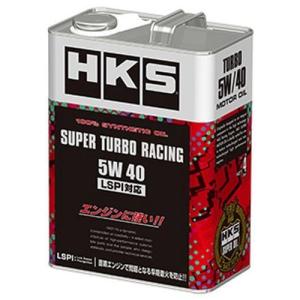 HKS（エッチケーエス） 【8L(4L×2缶)】 スーパーオイル プレミアム 5W