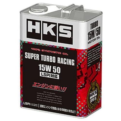 HKS スーパーレーシングオイル スーパーターボレーシング(SUPER TURBO RACING) ...