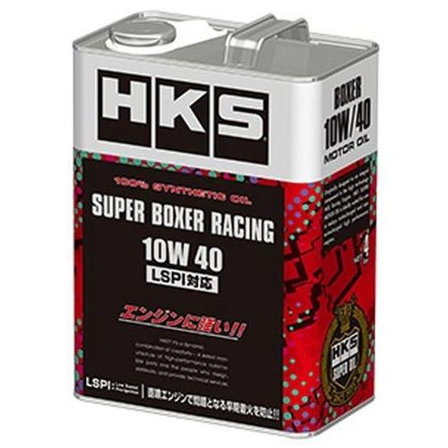 HKS スーパーレーシングオイル スーパーボクサーレーシング(SUPER BOXER RACING)...