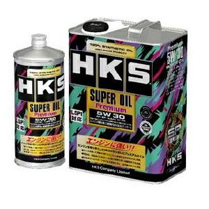 HKS スーパーオイルプレミアム(SUPER OIL Premium) 5W30 API SP/ILSAC GF-6A 1L 品番：52001-AK144