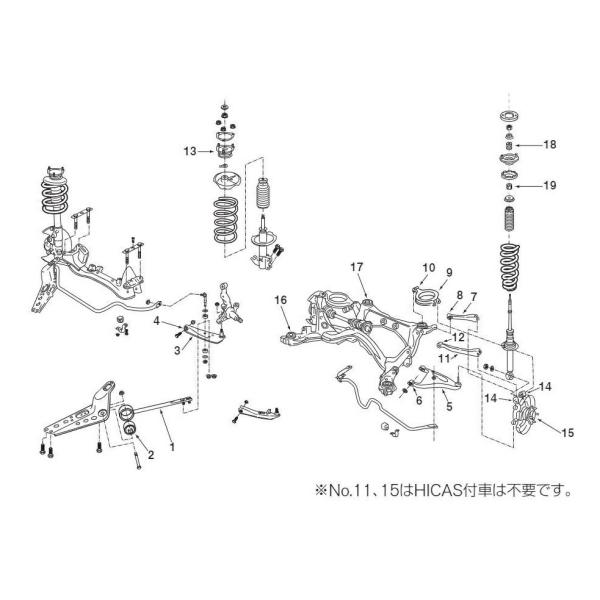 NISMO(ニスモ) トランスバースリンクブッシュ シルビア/180SX S13/RS13 品番：5...