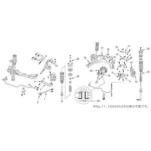 NISMO(ニスモ) トランスバースリンクブッシュ スカイライン R33 2WD 品番：54560-...