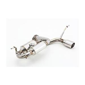 R-Magic アールマジック チューンドサイレンサーチタンテール4本出し