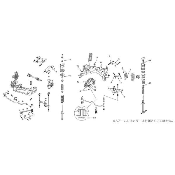 NISMO(ニスモ) リアAアームブッシュ スカイラインGT-R BNR34 品番：55045-RS...